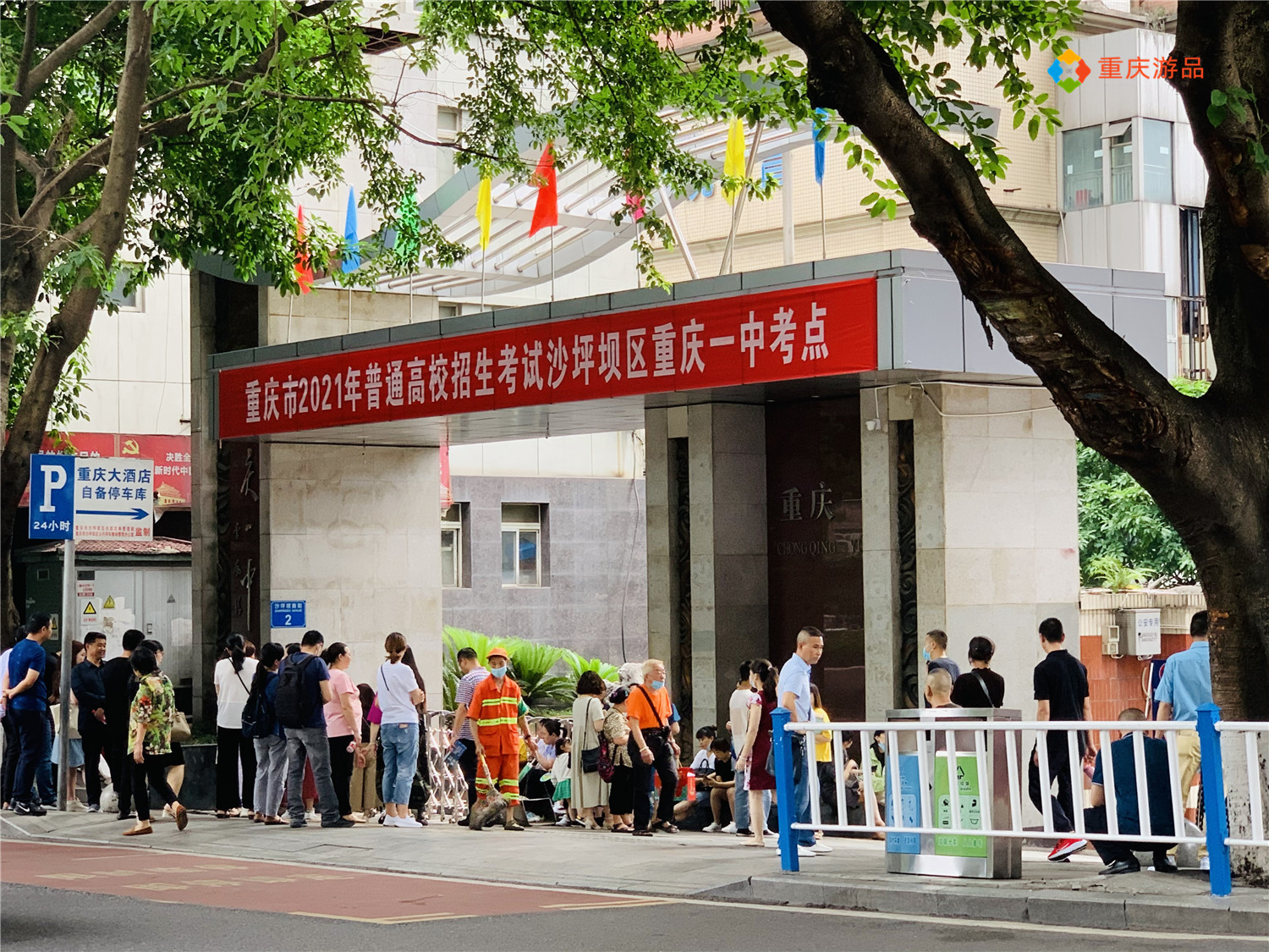 高考作文题目越来越难？一幅漫画要写800字，重庆人直呼：看不懂