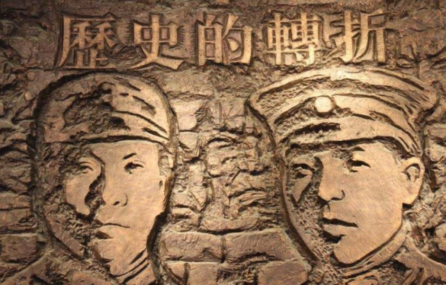 张学良独子今已90岁，为何却强烈反对文章饰演张