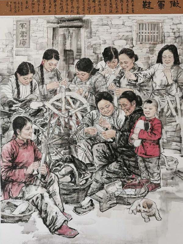 赵艺然——中国国家一级美术师