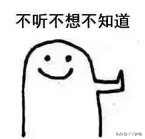 令医护人员无语的8个问题,尤其是第7个