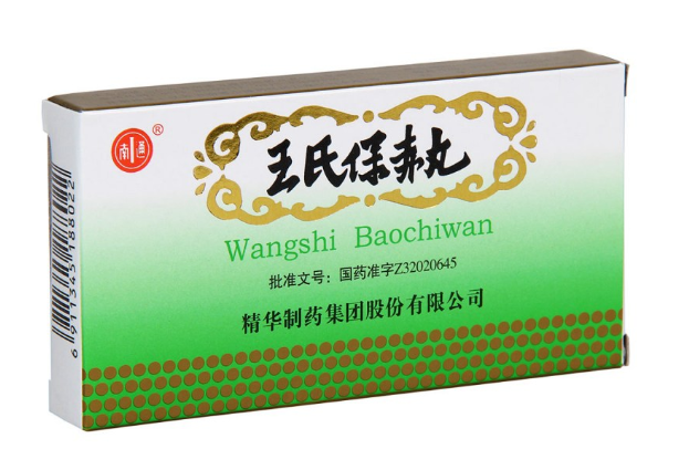 6种用于消化不良中成药，值得转发收藏