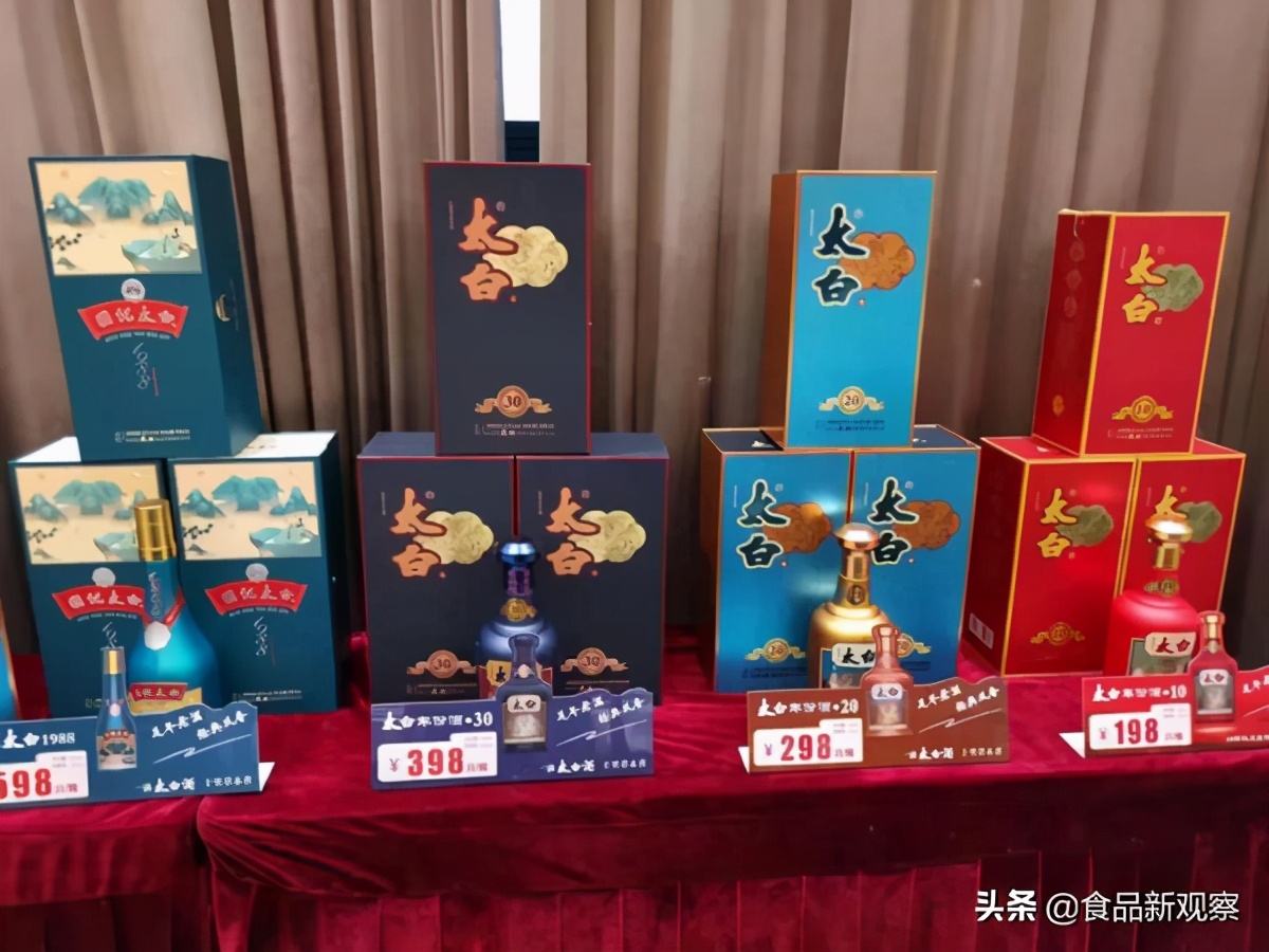 逆势增长75%，盘点太白酒业绩爆发三宗“最”