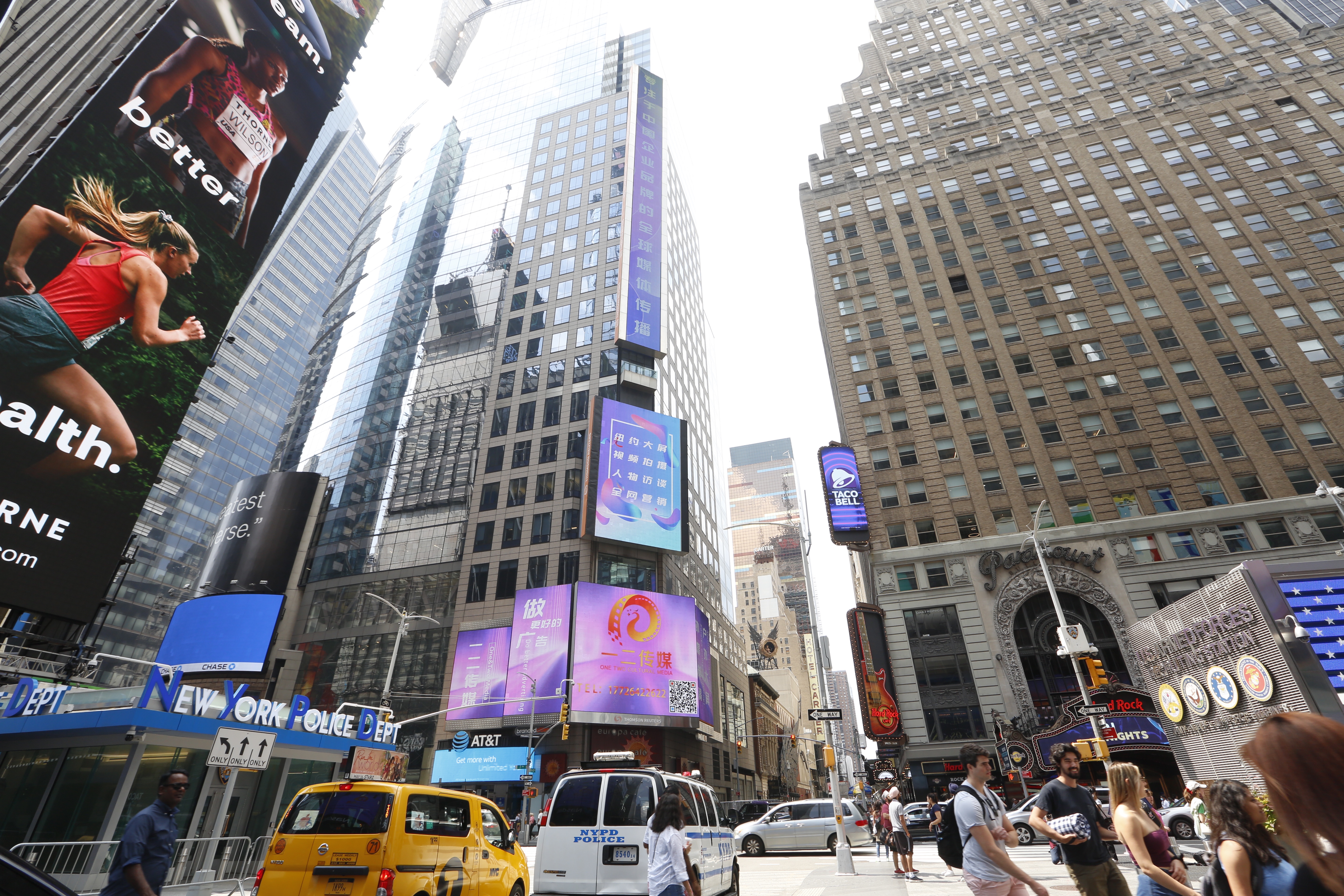 一二传媒荣登纽约时代广场纳斯达克大屏＋路透屏双屏滚播
