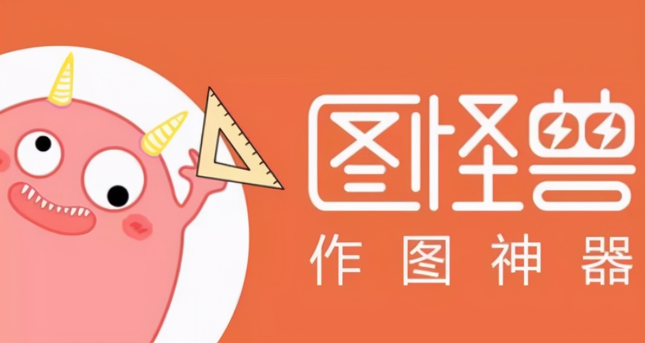 自媒体神器推荐：自媒体人必备的4个工具