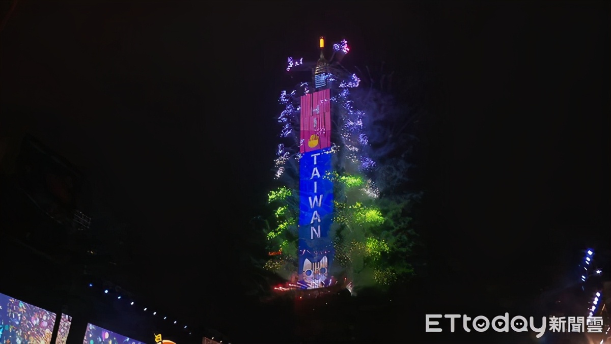 不懼新冠變種病毒入侵台灣！ 柯文哲宣布：今晚台北跨年晚會照常舉辦