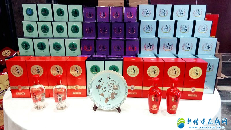 金色盛宴 ——金标劲酒品鉴会在平凉圆满举办