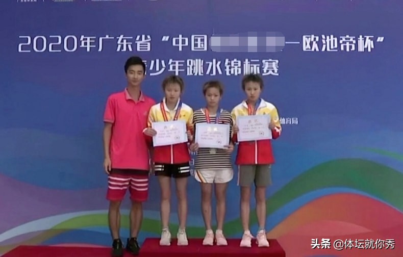 全红婵太励志！一年前和队友同时领奖，一年后自己却成了颁奖嘉宾