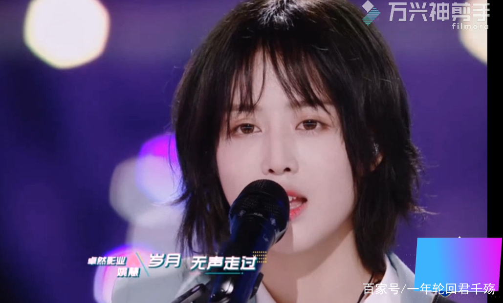 这一季《创造营》不简单