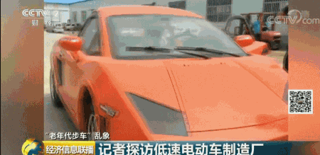 为什么人民需要的老头乐不香了？