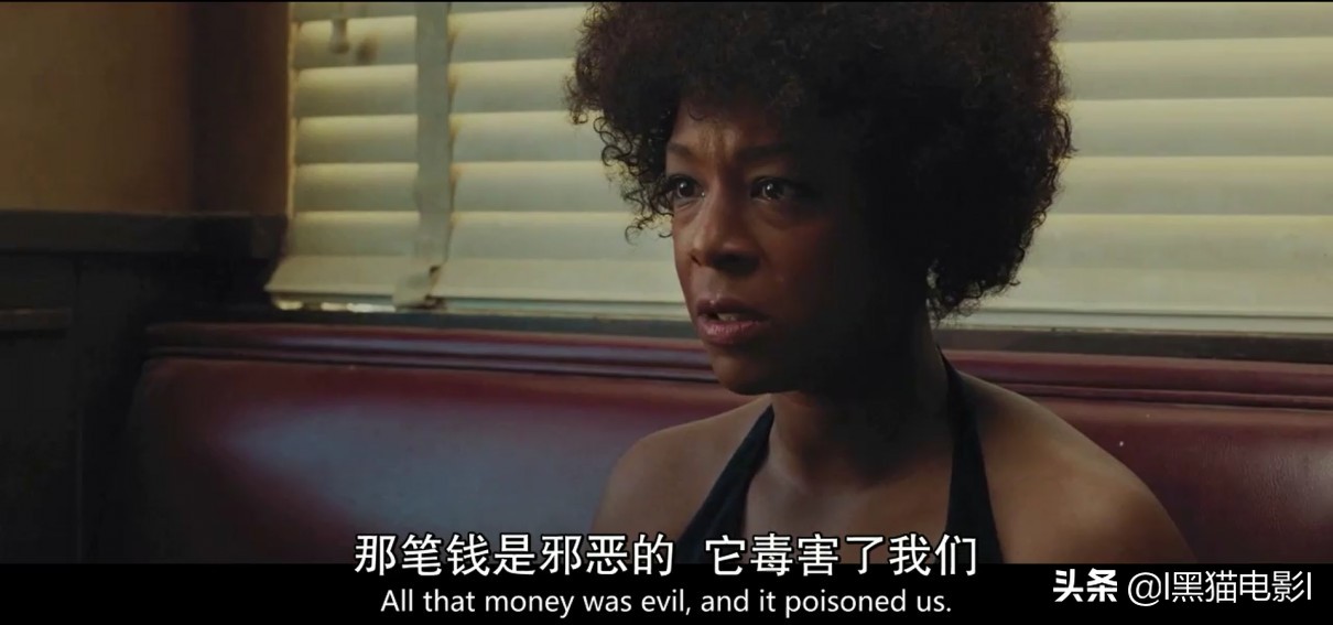 2019欧美犯罪黑手党电影《保险库》