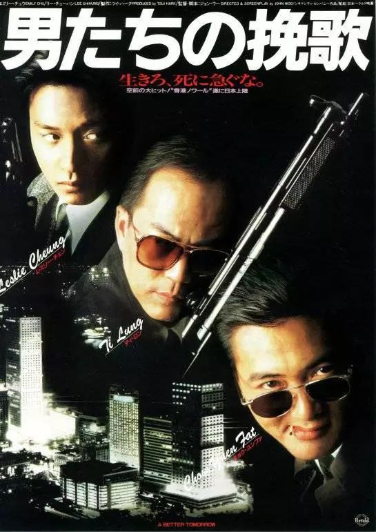 日本人真是取名鬼才，他们竟是这样翻译中国影