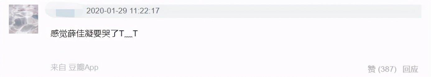 41岁陈好被邀重聚粉红四美，42岁哈妹无戏拍，上