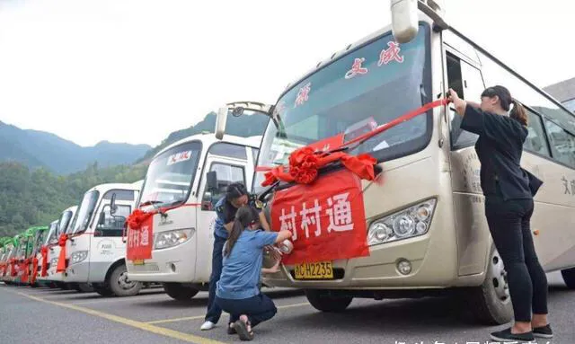 2020年，新一代“村村通”来了！9月前将全面落实，农民有福了！