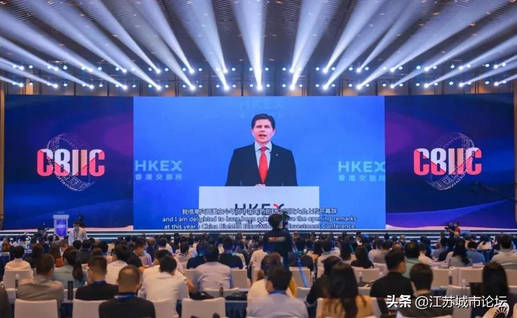 亚太地区最受关注的医药投资合作平台，苏州已办五届