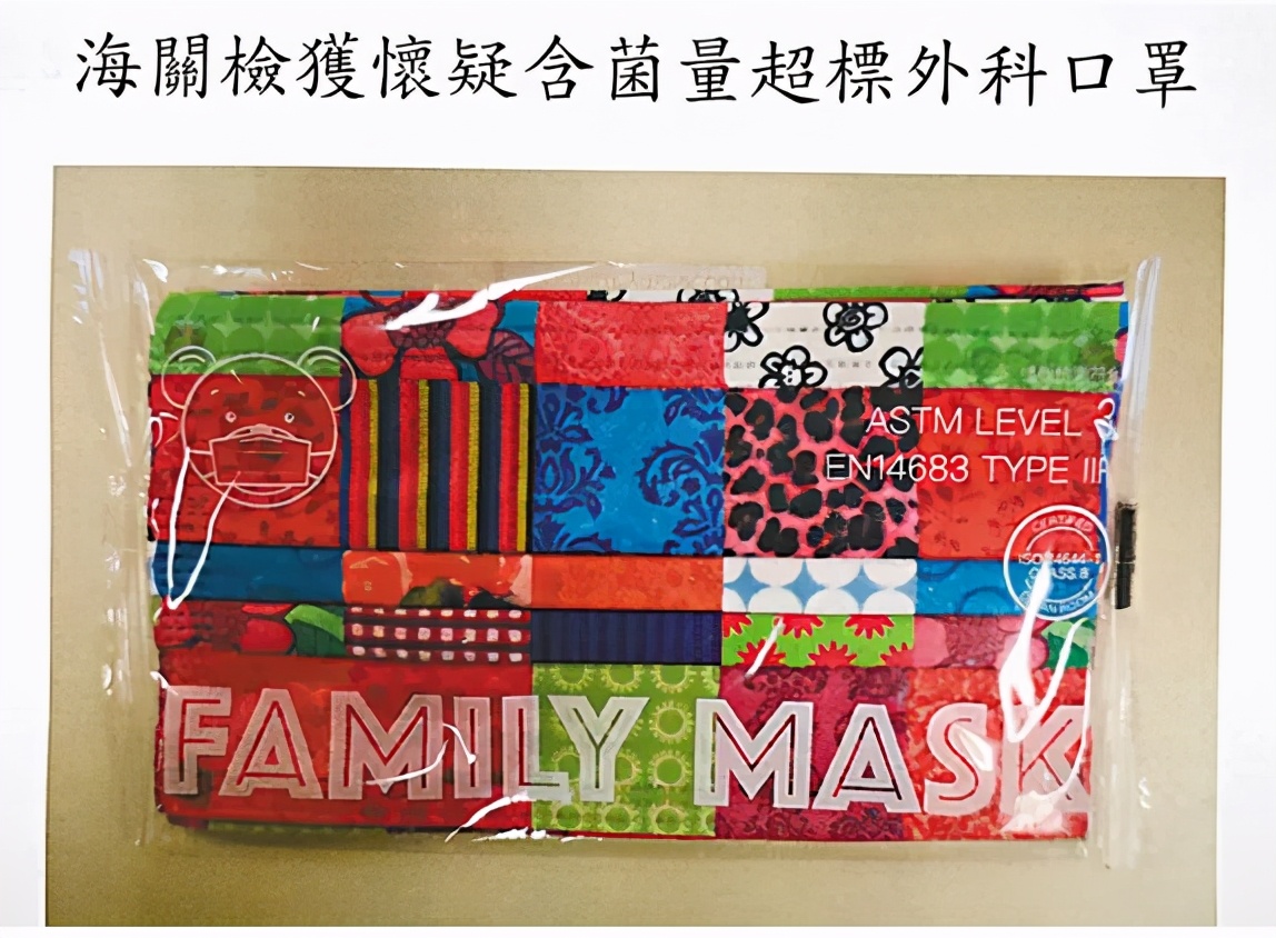 港澳简讯：黎智英又要被保释？3天后由5个法官决定；林郑月娥表示香港疫情的控制确实强差人意
