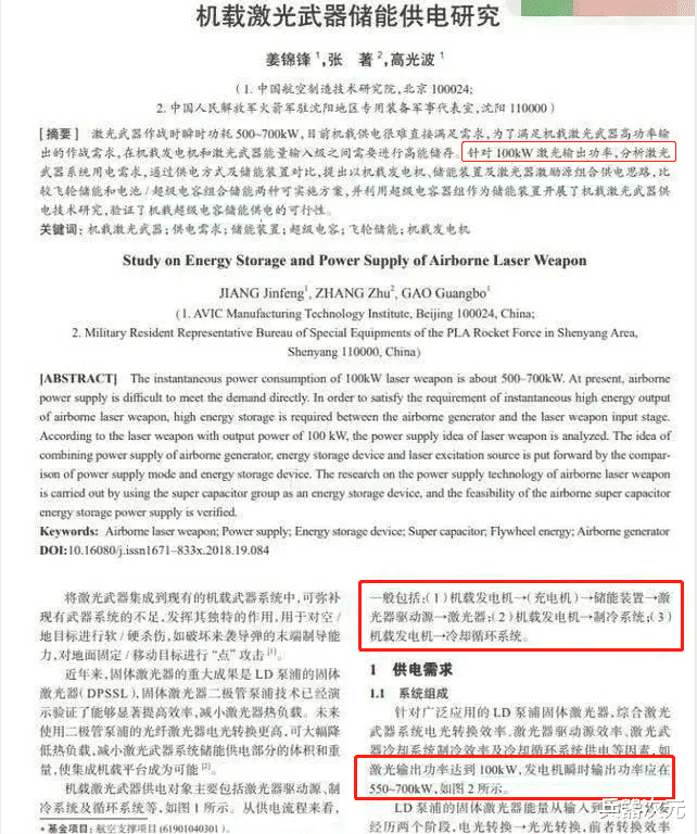 ��20Ϊ��û��ƻ��ڣ�Ϊ�������������ò����к���Ժ��ʵ�ʻش�