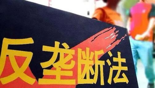 2021年不确定中的确定