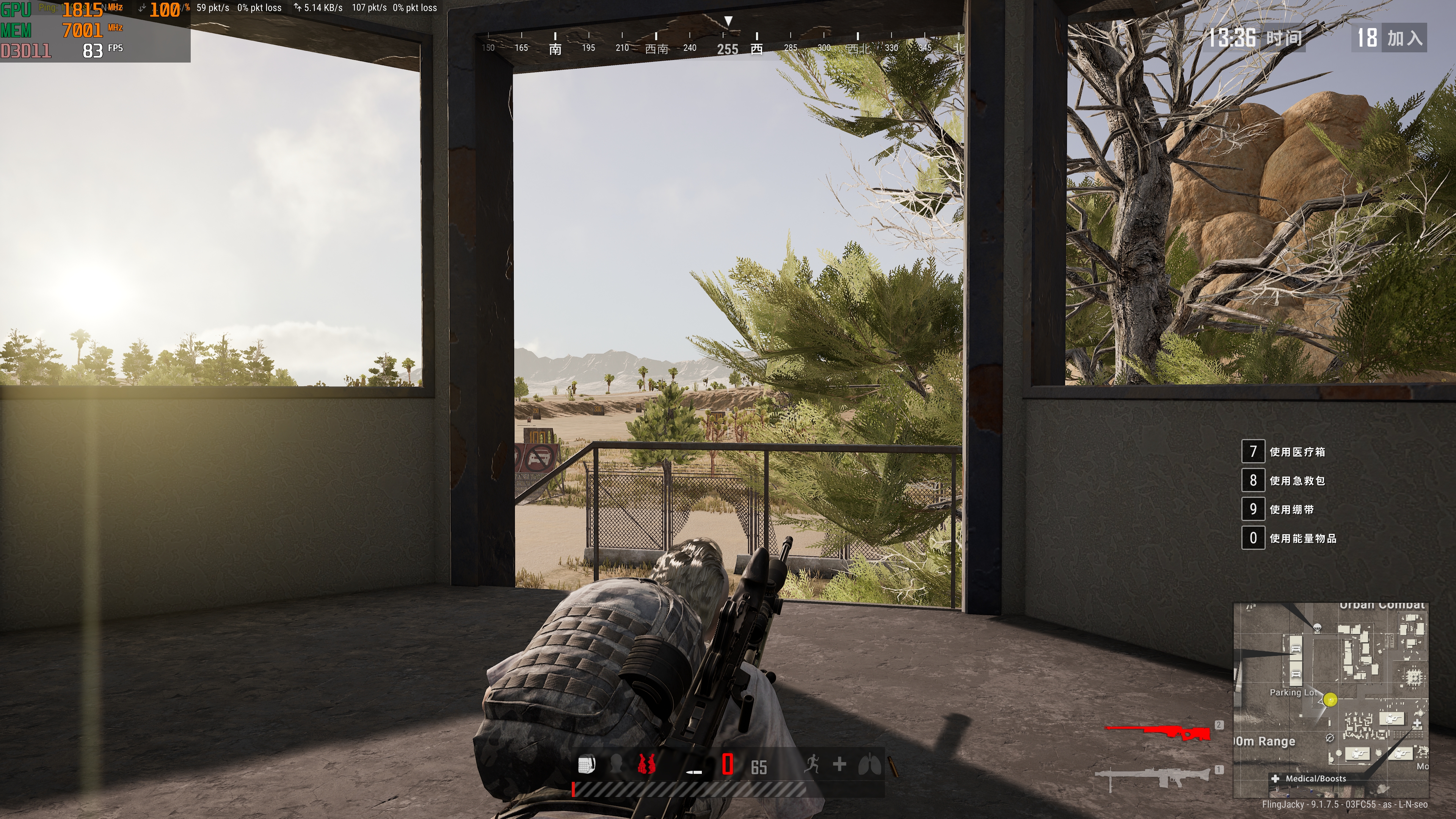 多年沉淀成就一战成名！锐龙5600X配3070万图师评测