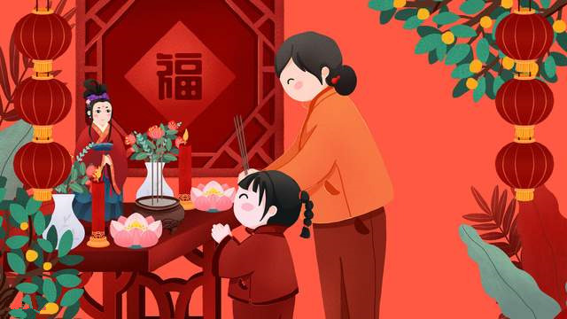 胥日|正月十一子胥日岳父岳母有3件事要做 子孙多福牛年兴旺