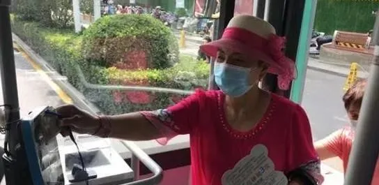 刷卡刷码随您!荥阳市公交乘车支付攻略来了,请收好