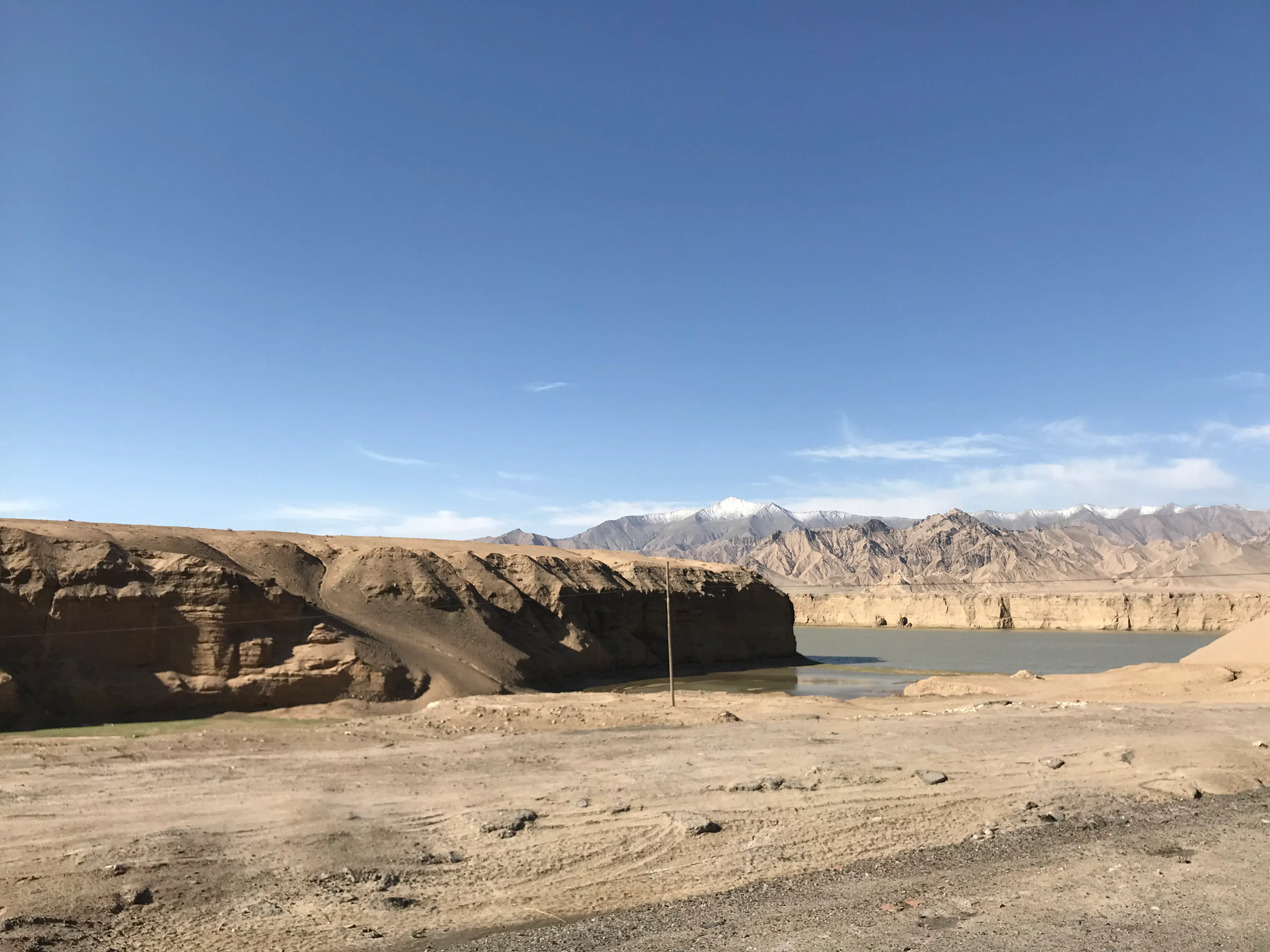 Colorful Qaidam (6) Golmud