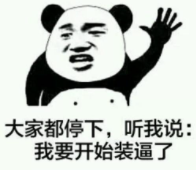 再有人问你MySQL索引原理，就把这篇文章甩给他