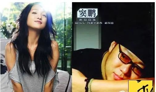 王菲周迅隔空义演：谁说爱过同一个男人，就不