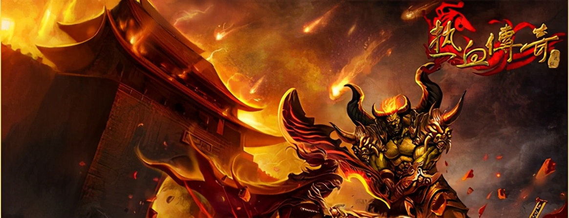 传承传奇精神，世纪华通《热血传奇》原生云游戏开发稳步进行