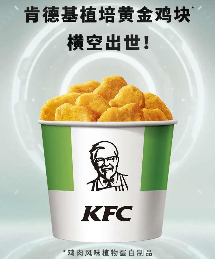 重庆人早就吃上了“人造肉”，来自忠县的特产，专为白居易而做