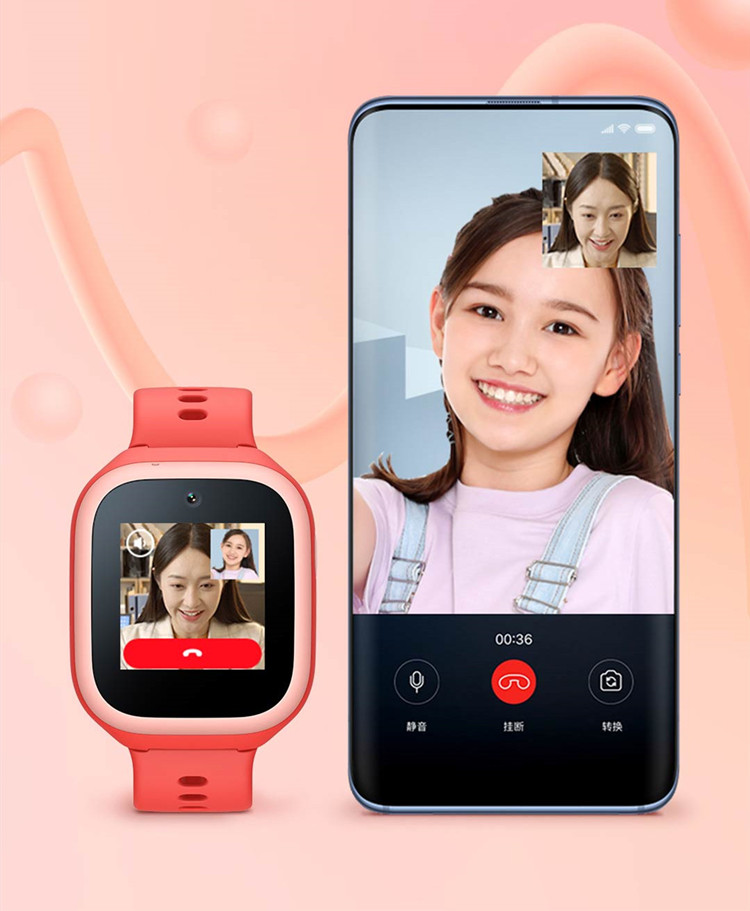 小米手机发布399元米兔少年儿童电话手表5C：7天关机 8重精准定位
