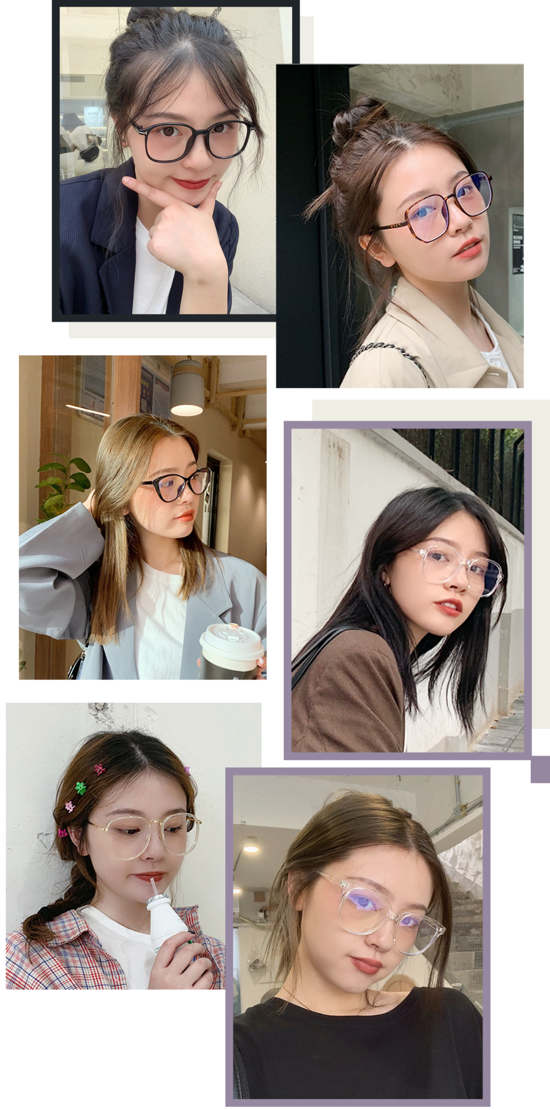 女生長期戴眼鏡與不戴眼鏡，到底有什么區別？