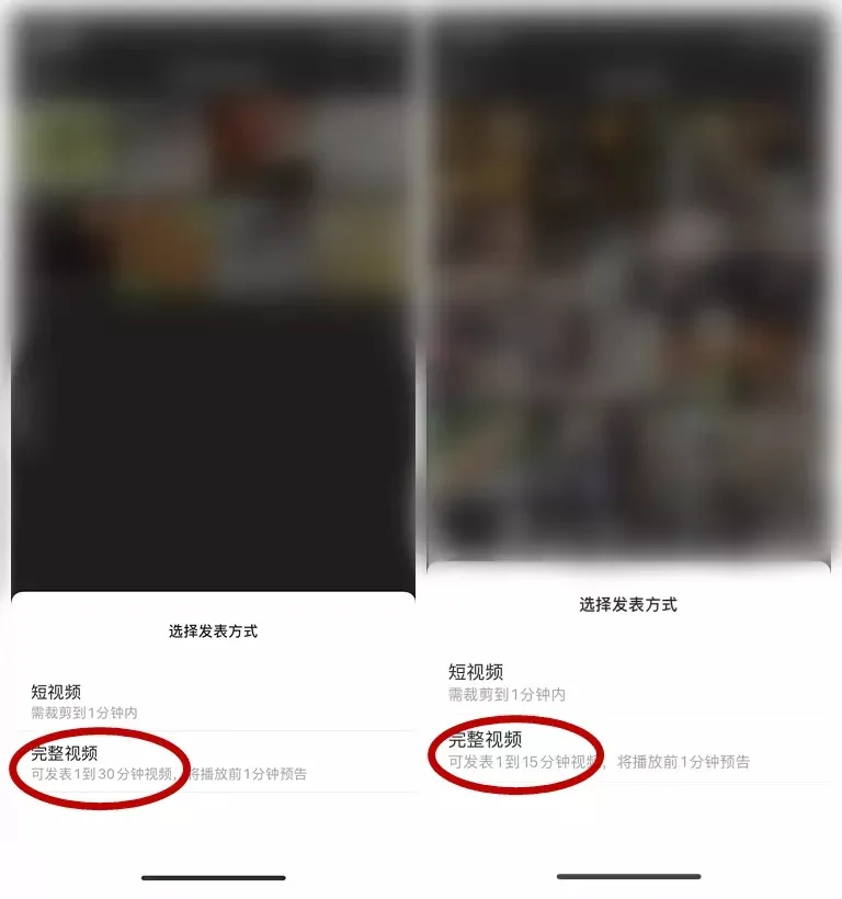 微信永不缺席!连发三大重磅更新,视频号终于成了视频号 第2张