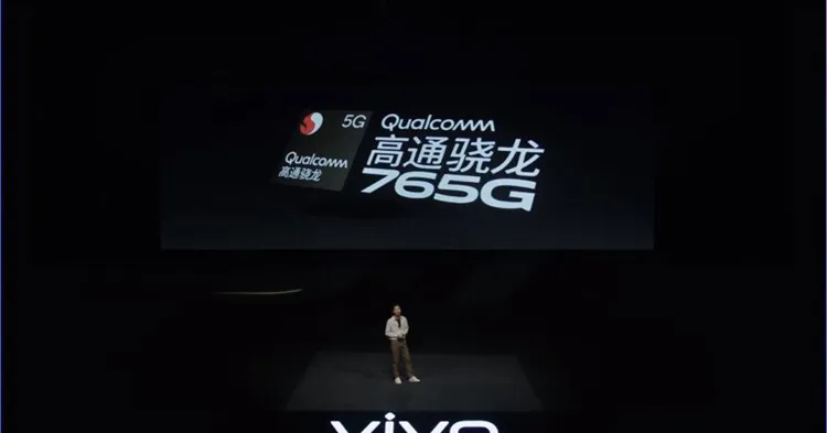 vivo公布vivo S7手机上：4400万前摄像头 4k高清 60帧拍攝