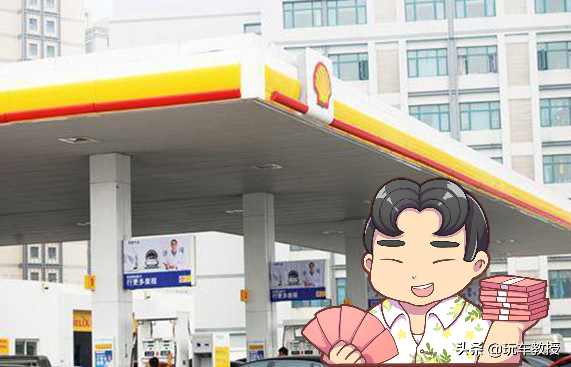 油耗只有别人一半！4.1L的它们 能把钱省回来吗？