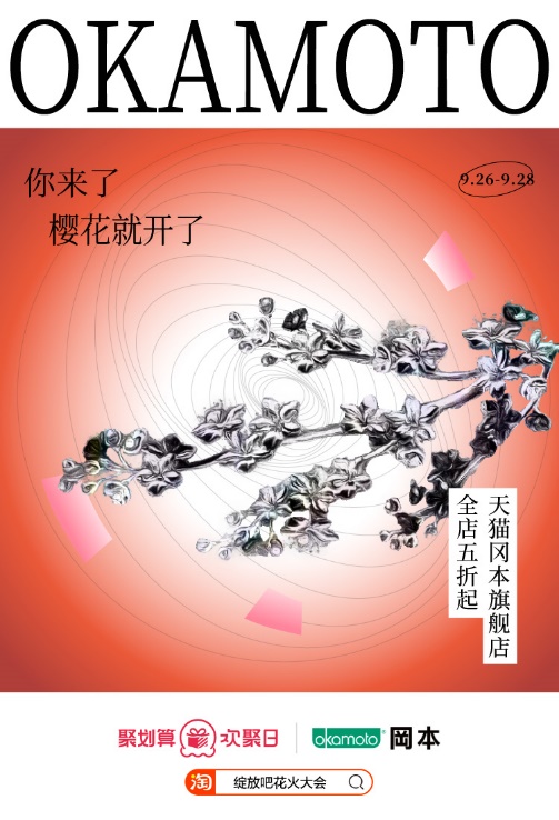һᣬ˸Ա˼