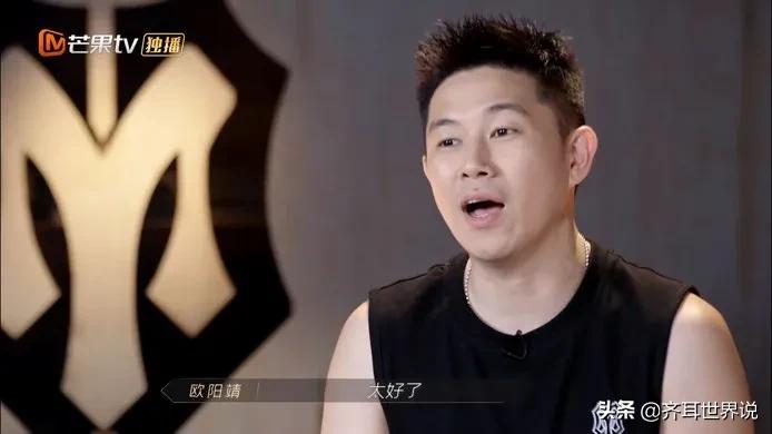 《披荆斩棘》让男明星“原形毕露”：有的口是心非，有的只顾自己