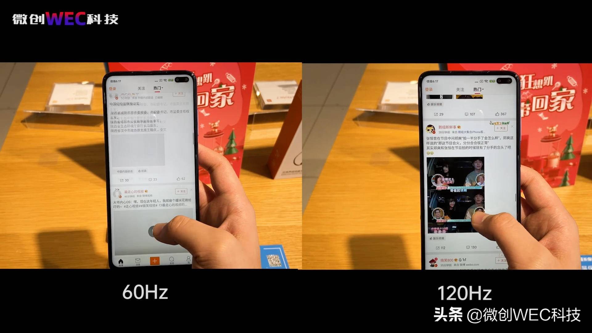 最划算的120Hz显示屏手机上，红米noteK30感受测评，这价钱值吗？
