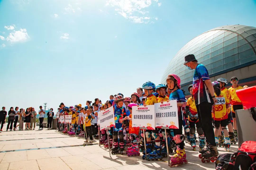 “秀中国”轮滑巡回赛济南站圆满落幕，速桩项目受追捧