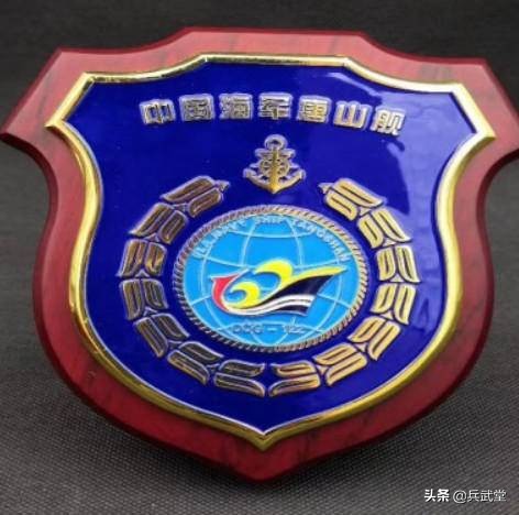 ����052DG����ϸ�ڣ�����һ̨����ƽ�壬122��ɽ����Ŀ