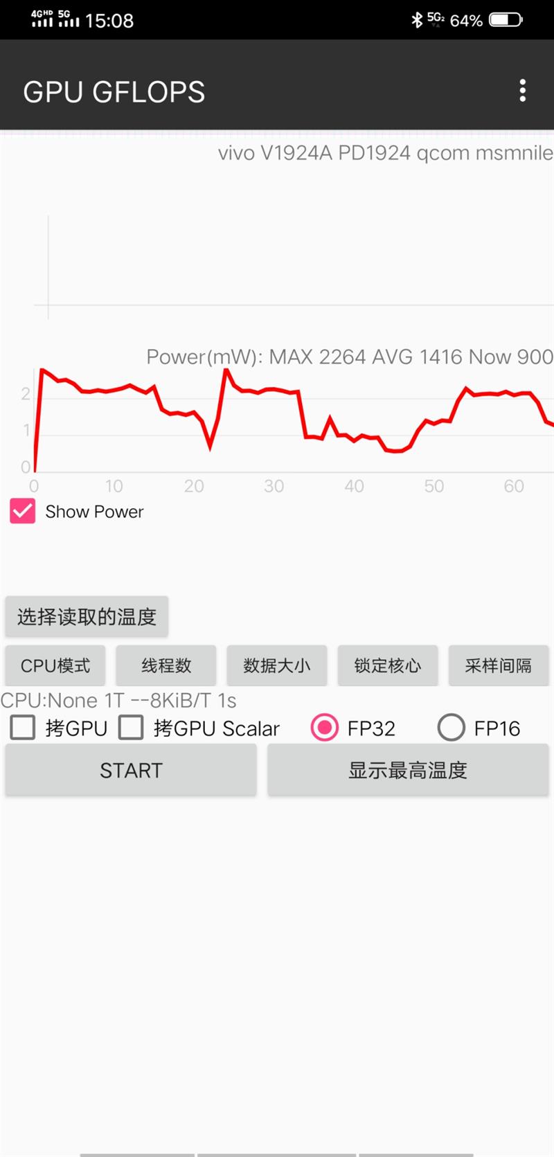 真全面屏争雄5G机皇！vivo NEX 3测评来袭