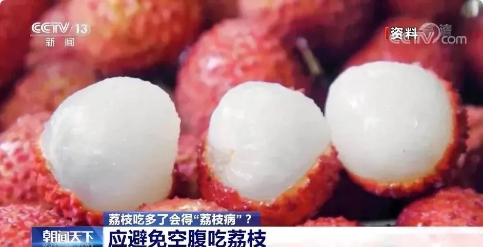 吃這種水果會引發低血糖?吃了還會被查出酒駕?真相來了