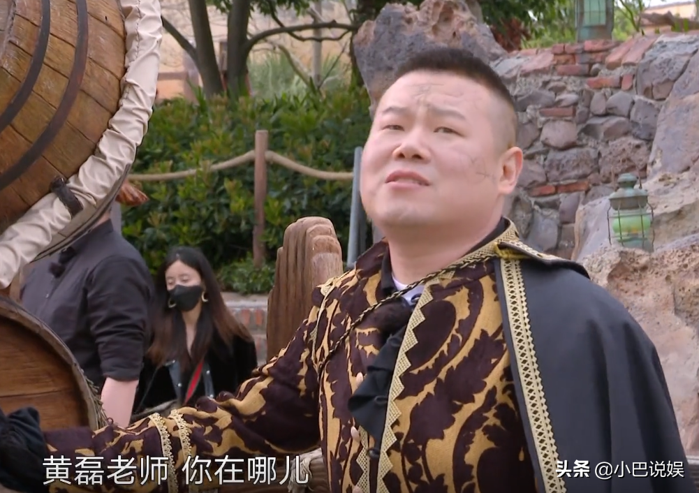黄磊决定了《极限挑战》的游戏上限，谁决定下限？岳云鹏