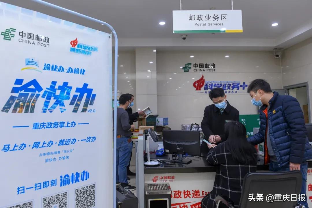 正见第101期丨寻找冬日重庆的暖