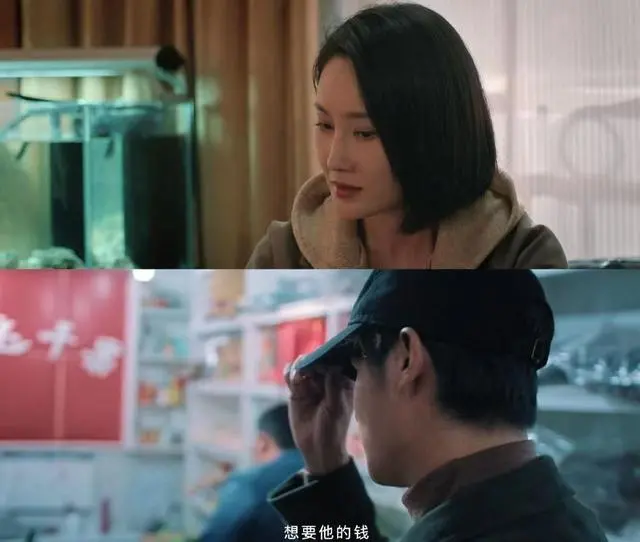 《扫黑风暴》遭遇劲敌?郑业成陷入卧底风云,
