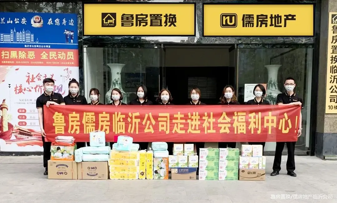 年度公益回顾 | 如果公益是一场修行