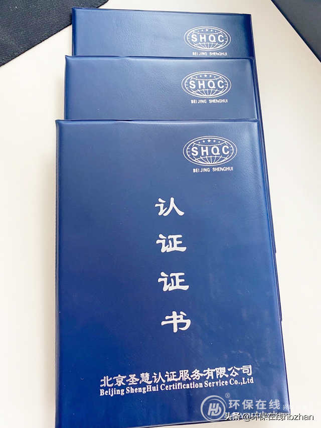 做水处理设备智造进击者！恒泰环保潜心精耕原创力热土