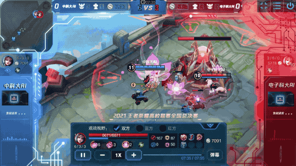 20+頂尖高校開打《王者榮耀》！實(shí)際是一場科研battle，你能信？