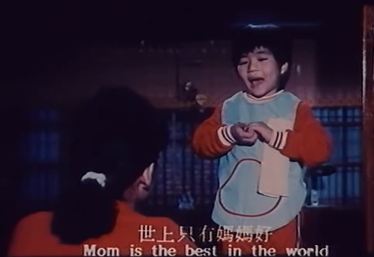 电影《妈妈再爱我一次》，当年的催泪弹，今天