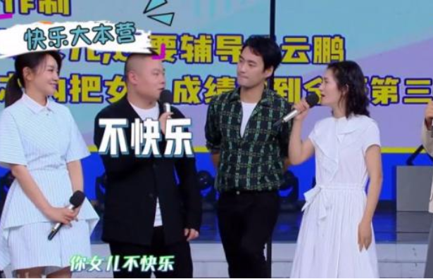 从“万人宠”到“万人嫌”，谢娜做了什么，得