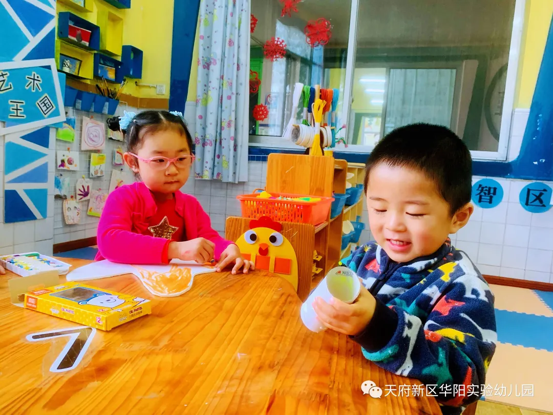 让环境会“说”让区域会“动”——华阳实验幼儿园环境创设活动